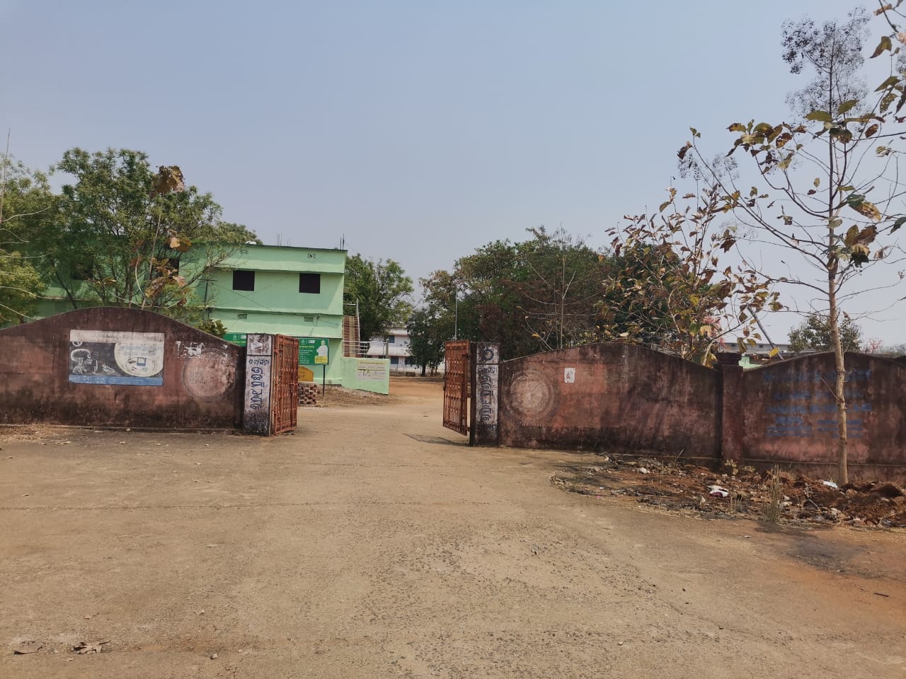COLLEGE BUILDING